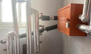 热力公司24小时电话