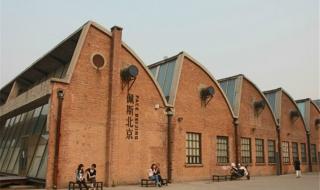 太平洋海底世界门票 太平洋海底世界门票