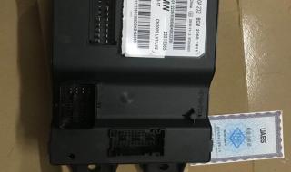 五菱宝骏630 五菱宝骏630