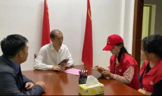 人口普查不登记后果