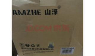 笔记本怎么连接电视