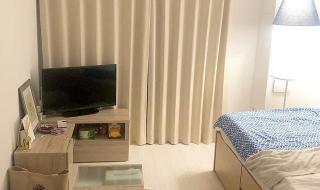 网络出租屋 网络出租屋