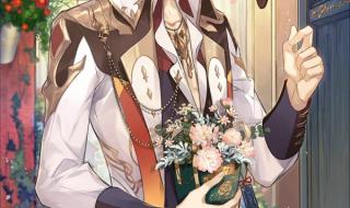 时空中的绘旅人风研 时空中的绘旅人风研