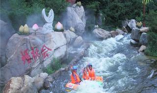 西游记漂流 西游记漂流