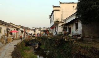 中华第一村 中华第一村