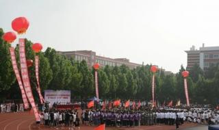 山东济南协和学院