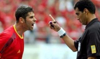 韩国2002年世界杯阵容